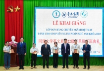 Trường Đại học Đồng Tháp mở rộng hợp tác quốc tế trong đào tạo dệt may Trường Đại học Đồng Tháp mở rộng hợp tác quốc tế trong đào tạo dệt may
