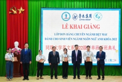 Trường Đại học Đồng Tháp mở rộng hợp tác quốc tế trong đào tạo dệt may